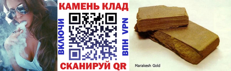 цена   Чайковский  ГАШ индика сатива 