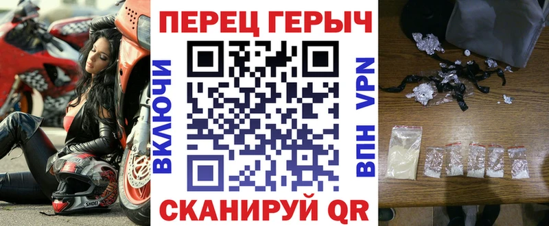 ГЕРОИН VHQ  Чайковский 