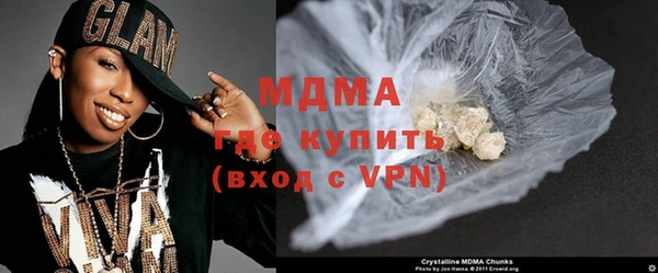винт Алексеевка