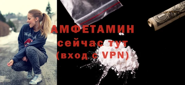 СК Алзамай