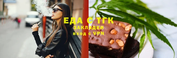 СК Алзамай