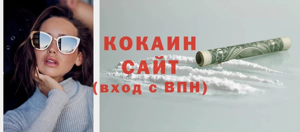 СК Алзамай
