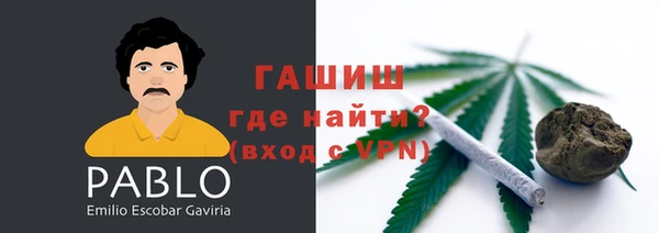 mdpv Орск