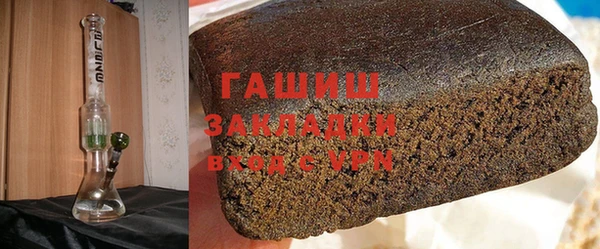 винт Алексеевка