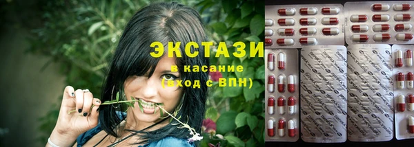 винт Алексеевка