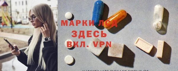 винт Алексеевка