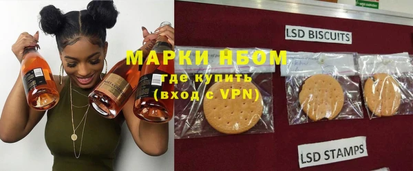 винт Алексеевка