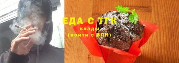 СК Алзамай