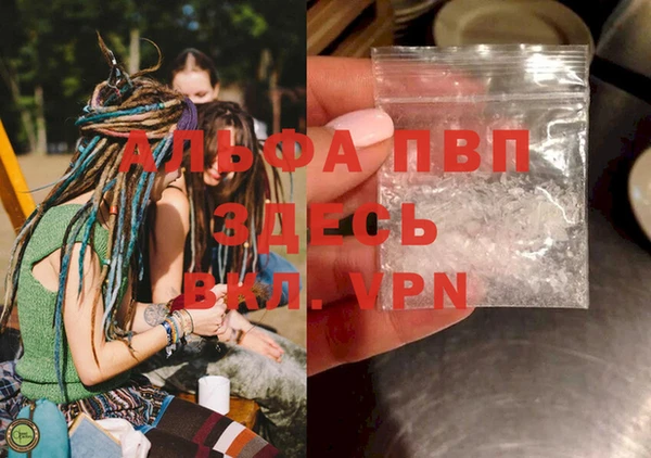 винт Алексеевка
