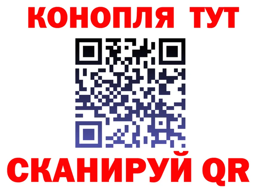 Бутират BDO зеркало площадка omg Чайковский